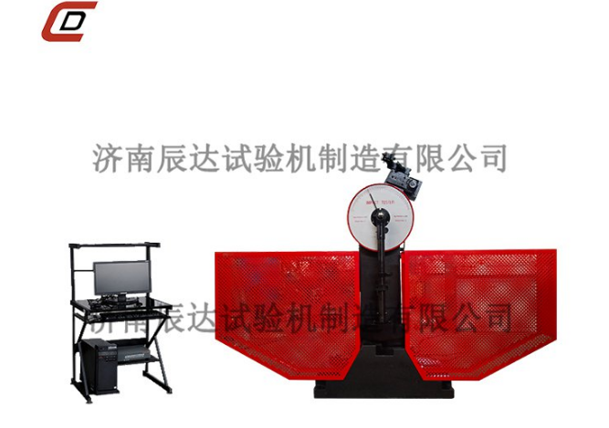 一文了解沖擊試驗(yàn)機(jī)的工作原理、適用行業(yè)